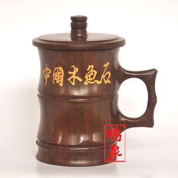 木魚石磁化杯 清仓天然木鱼石茶具/木鱼石整石茶杯/木鱼石保健杯/木鱼石杯子