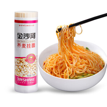 【京东超市】金沙河面条 荞麦杂粮挂面 1kg