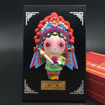 礼物中国特色礼品送老外特色工艺品京剧脸谱摆件创意家居圣诞节 大乔