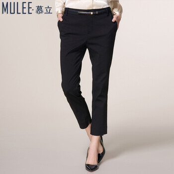 Mulee/慕立2015新款秋装女装韩版修身显瘦百搭休闲裤 九分直筒小脚裤  ML14C3 白色 XXL