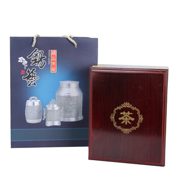 
                                        暖亲 【顺丰】加厚手工锡罐大号纯锡原料茶叶罐便携密封罐储物罐中小号茶罐子储茶盒茶具套装商务送礼品 精品加大号做旧工艺锡罐                
