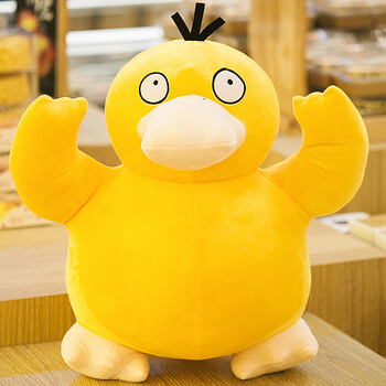 宠物小精灵神奇宝贝可达鸭公仔毛绒玩具口袋妖怪抱枕儿童礼物可达鸭