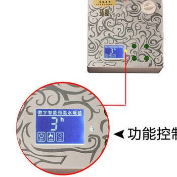 
                                        环鼎 电热毯双人水暖电褥子遥控无辐射孕妇无极调温 显示屏 NC+单人毯0.8*1.6m                