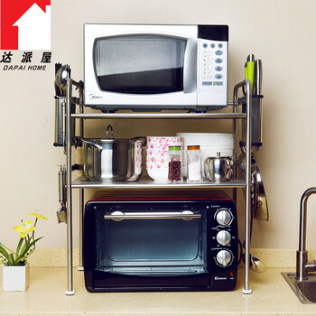 达派屋DAPAI HOME 三层不锈钢微波炉架置物架 烤箱架 厨房储物架 58长