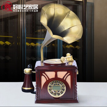
                                        好心艺 家用电话机 时尚仿古电话座机 留声机  电话留声 有绳电话机 创意电话机带来电显示                