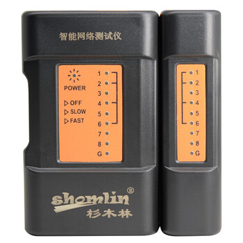 杉木林 SML-8168电脑网络电缆测试仪电话测试器网线测线仪无延迟 RJ45+RJ11接口可测试屏蔽网线