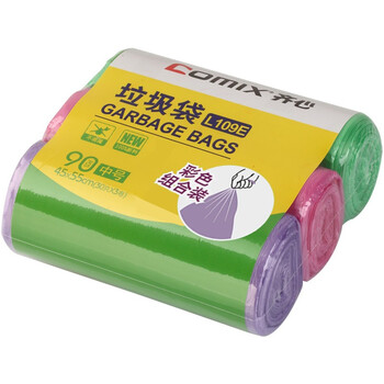 齐心(COMIX)3卷90只 45*55cm中号彩色清洁垃圾袋 垃圾分类 办公用品 工具 齐心(COMIX)3卷90只 45*55cm中号彩色清洁垃圾袋 垃圾分类 办公用品 工具