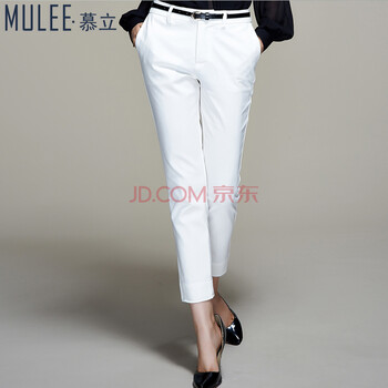 Mulee/慕立2015新款秋装女装韩版修身显瘦百搭休闲裤 九分直筒小脚裤  ML14C3 白色 XXL