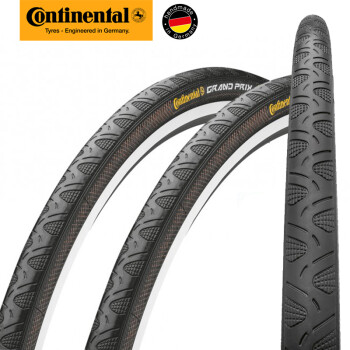 Continental 马牌 Grand Prix 4-Season 700x25c 公路自行车外胎 *2件 +凑单品