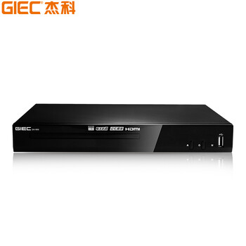 杰科(GIEC)GK-906 高清家用DVD播放机 VCD影碟机 HDMI接口CD机 播放机USB光盘戏曲音乐播放器 经典影碟机 杰科(GIEC)GK-906 高清家用DVD播放机 VCD影碟机 HDMI接口CD机 播放机USB光盘戏曲音乐播放器 经典影碟机