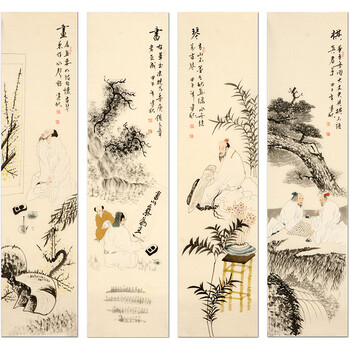 清凉一夏精美字画低拍专场