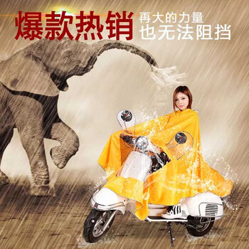 
                                        雨衣男女雨披电动车摩托车加大雨衣单人加厚时尚透明大帽檐雨披双帽檐雨披双面罩加大雨衣 双面罩黄色                
