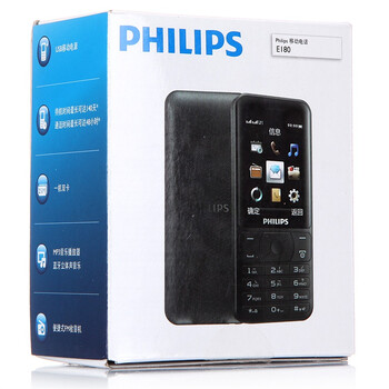 
                                        飞利浦（PHILIPS） E180 经典黑 时尚直板 超长待机 移动联通2G 双卡双待 老人手机 学生备用功能机                