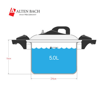阿尔滕巴赫（ALTENBACH）德国品质进口压力锅 304不锈钢不粘锅电磁炉通用低压锅 28CM低压锅