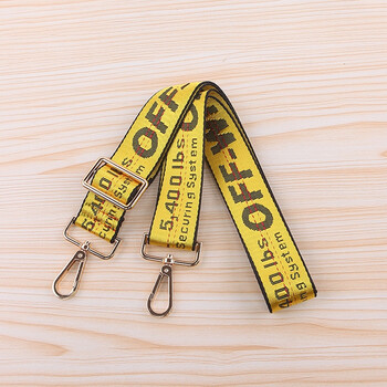 strap you字母肩带女包包带子编织单肩斜挎包加宽包带 刺绣字母款黄色