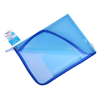 国誉(KOKUYO)A4文件袋L型拉链单面半透明款网格文件资料拉边袋（335*245*7mm）蓝 2个 WSG-KUK111B