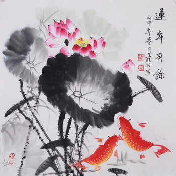 清华美院王进波《连年有余》06拍卖已结束著名工笔画家周芸《和美》