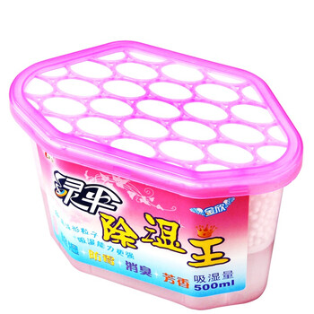绿伞除湿王 除湿干燥剂 室内衣柜书架防潮防霉有效吸湿 500ml×6盒 绿伞除湿王 除湿干燥剂 室内衣柜书架防潮防霉有效吸湿 500ml×6盒