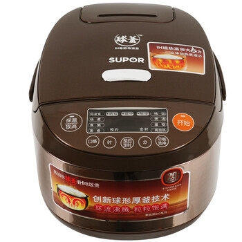 
                                        苏泊尔（SUPOR）电饭煲电饭锅4L容量IH电磁加热CFXB40HC807-120（聚能球釜内胆）                
