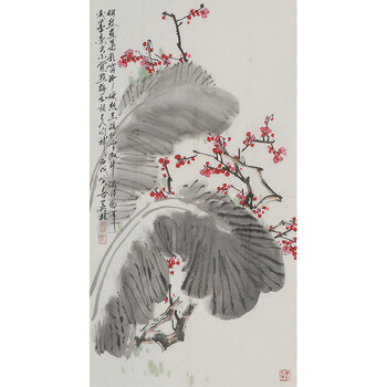 田石 《秋实》拍卖已结束06齐鲁书画研究院画