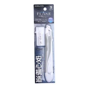 国誉(KOKUYO)美工刀小号FLANE安全便携手工刀裁纸刀附刀片收纳盒 办公用品 白色 1个 HA-S100W