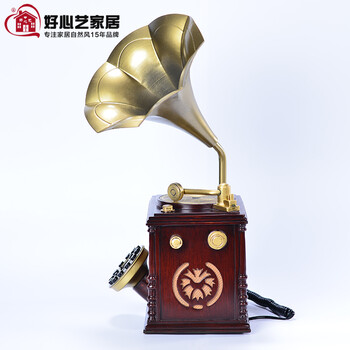 
                                        好心艺 家用电话机 时尚仿古电话座机 留声机  电话留声 有绳电话机 创意电话机带来电显示                