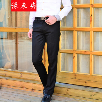缘未央2015秋冬男装韩版商务英伦小脚长裤新郎西服裤X1063C39 黑色 35(XXXL)