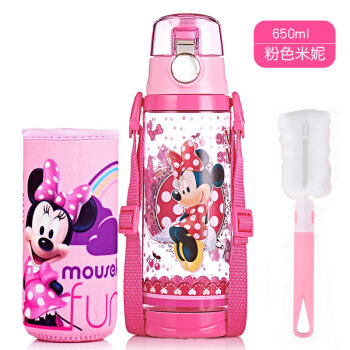 
                                        迪士尼（Disney） 迪士尼儿童夏季塑料水杯小学生直饮杯子喝水壶户外背带水壶 650ML粉色米妮                