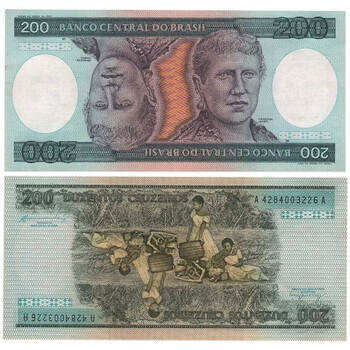 聚优尚全新美洲巴西纸币收藏品外国钱币0克鲁塞罗纸钞1张 倒影版 图片价格品牌报价 京东