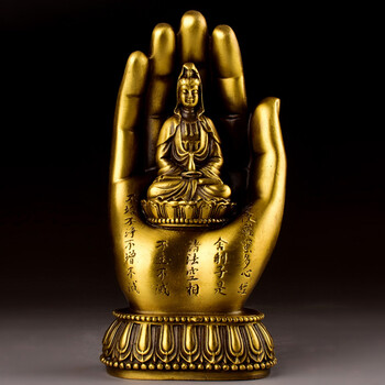 铜佛手观音车载工艺品家居摆件饰品汽车坐垫工艺礼品 黄色