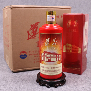 年 53度 500ml 6瓶/箱【73】06拍卖已结束五粮液出品塑料盖亚洲液