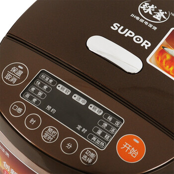 
                                        苏泊尔（SUPOR）电饭煲电饭锅4L容量IH电磁加热CFXB40HC807-120（聚能球釜内胆）                