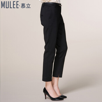 Mulee/慕立2015新款秋装女装韩版修身显瘦百搭休闲裤 九分直筒小脚裤  ML14C3 白色 XXL
