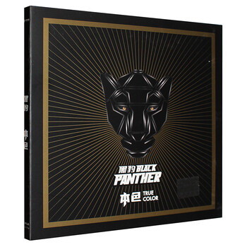 【新品】黑豹樂隊 / 黑豹 CD Amazon.com: Black Panther 黑豹乐队:黑豹(CD): CD 和黑膠唱片