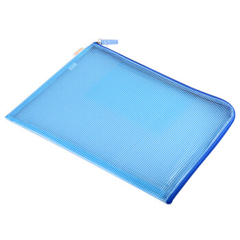 国誉(KOKUYO)A4文件袋L型拉链单面半透明款网格文件资料拉边袋（335*245*7mm）蓝 2个 WSG-KUK111B