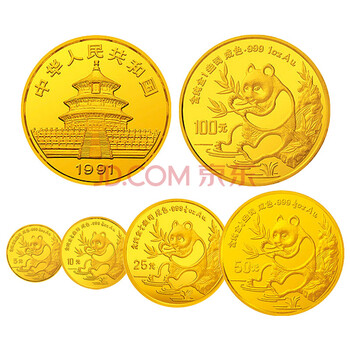 上海集藏 中国金币熊猫金币5枚套装 金套猫 1991年