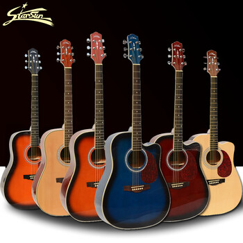 beiduofendg120cdg220c吉他星辰41寸民谣木吉它电箱