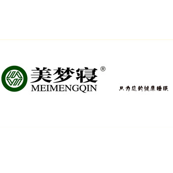 
                                        美梦寝   锗石坐垫豪华型六角红色电加热 办公室必备 远红外保健坐垫 温控加热 冬暖夏凉 45cm*45cm                