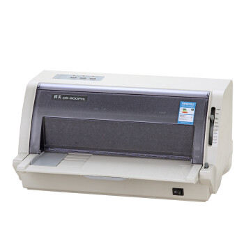 得实DS-600pro 针式打印机24针 平推 防废票增值税发 票快递单营改增 连续打印 