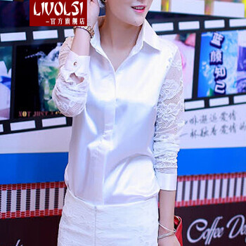 LIVOLSI   长袖衬衫女夏真丝蕾丝拼接修身大码衬衣 性感OL职业装 白色 XL