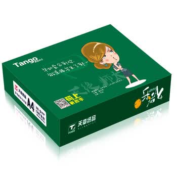 天章 （TANGO）乐活天章A4打印纸 80g 500张*5包 双面打印复印纸 纸张洁白顺滑畅打 整箱2500张【优选品质款】