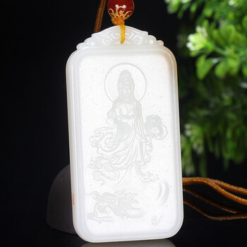 334克 古月宝轩拍卖已结束06和田玉 连年有鱼挂件73.290