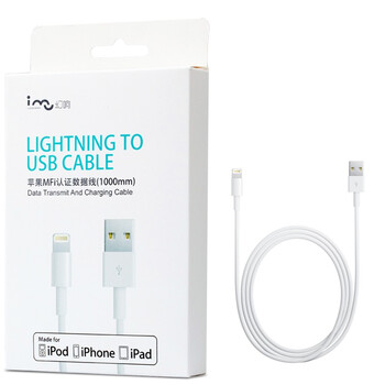 
                                        幻响（i-mu）MFi认证 苹果数据线XS Max/XR/X/8手机快充充电器线USB电源线 支持iphone6s/7Plus/ipad 1.2米白                