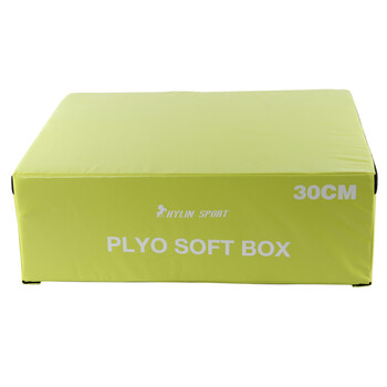 kylinfit 软式跳箱 3级别不同高度 弹跳力 爆发力训练 绿色1号箱