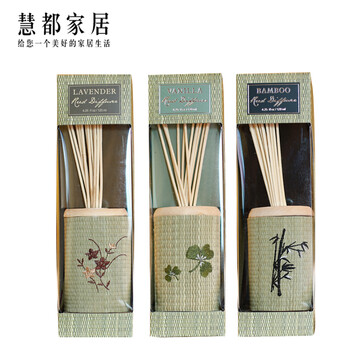 包邮 日式青竹室内无火香薰精油120ml套装 藤条干挥发熏香礼盒花净化空气祛除异味祛除甲醛 120ml香草