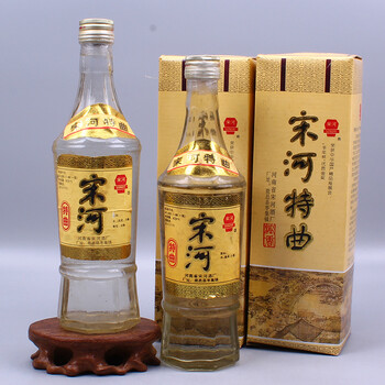 曲 1995-00年 50度 460ml 2瓶【y34】06600拍卖已结束洋河大曲(二十