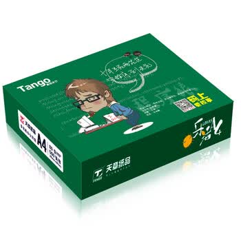 天章 （TANGO）乐活天章A4打印纸 80g 500张*5包 双面打印复印纸 纸张洁白顺滑畅打 整箱2500张【优选品质款】