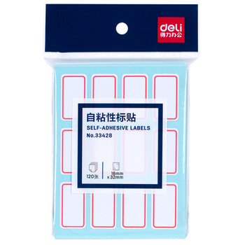 得力(deli)1440枚18mm×32mm不干胶标签贴纸便利贴自粘性标贴纸 12枚/张33428开学礼物 得力(deli)1440枚18mm×32mm不干胶标签贴纸便利贴自粘性标贴纸 12枚/张33428开学礼物