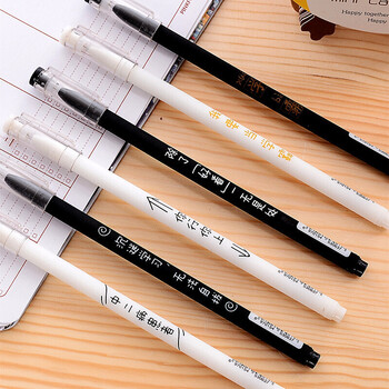 禾硕学霸沉迷学习考神手机依赖症和硕682签字中性笔0.