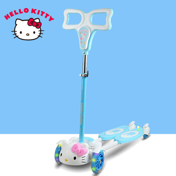 奥特王hellokitty儿童滑板车蛙式剪刀摇摇车 浅蓝色
